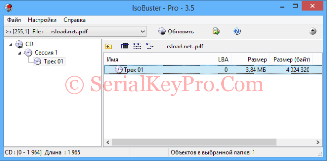 Iso buster pro 2 4 0 1 serial